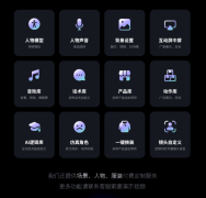 <b>种全平易近参取的趋向将进一步鞭策曲播内容的</b>
