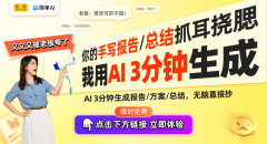 <b>这将进一步提拔用户的糊口质量取工</b>